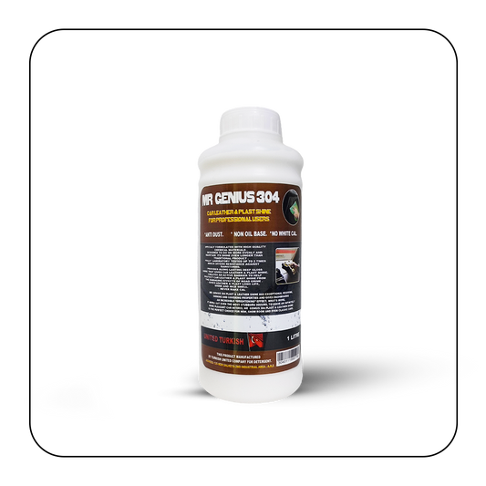 مستر جينيس 304 سعة 1 لتر